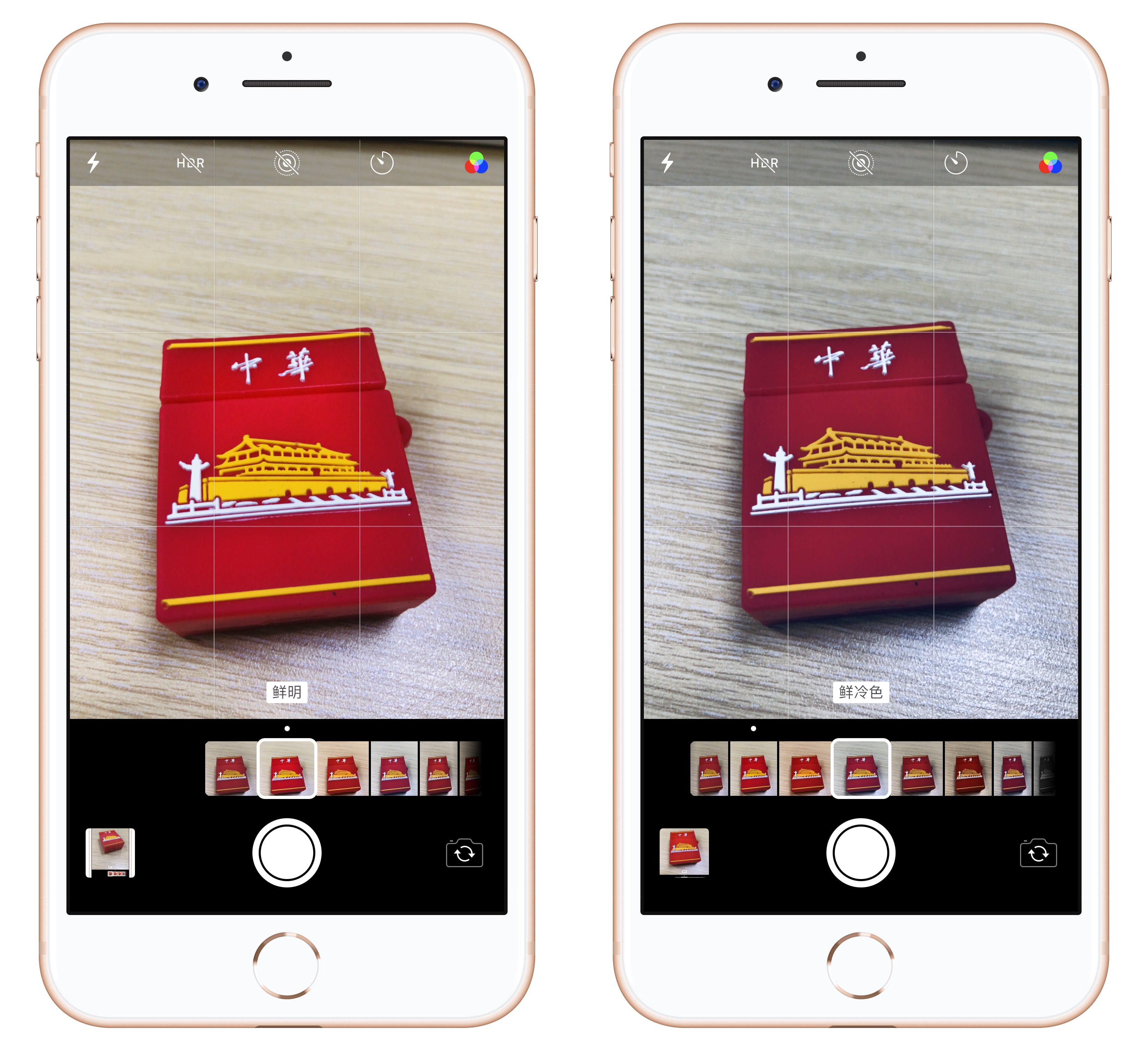 用苹果手机拍照这几个功能要打开,用苹果手机拍照时怎么打开灯