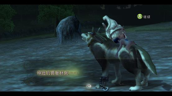 为什么说塞尔达是满分神作,塞尔达传说只有30帧吗