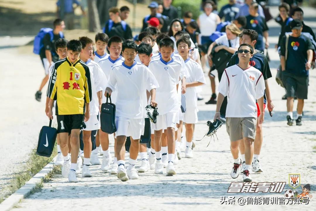 追忆老一辈人的足迹,耐克杯2015-2016