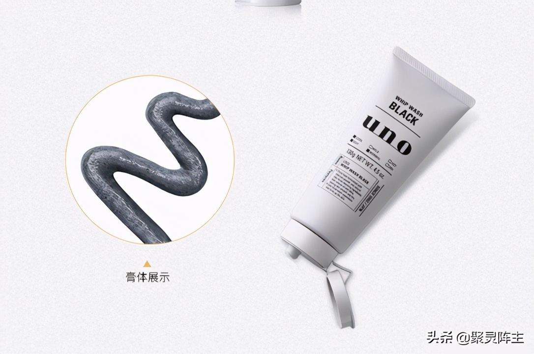 从贵的洗面奶到便宜的洗面奶,至纯纯美洗面奶