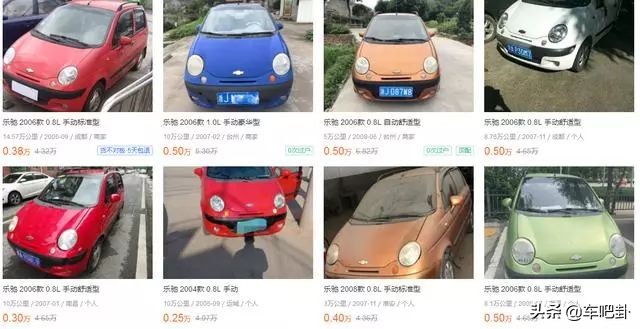 千元代步省油二手车推荐,买二手车遮风挡雨