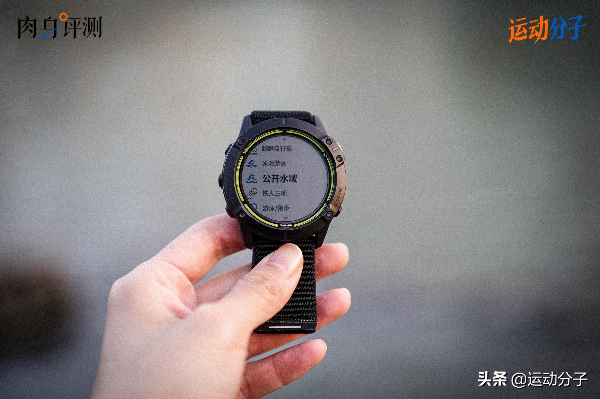 佳明enduro2和fenix7xpro怎么选,佳明fenix7xpro和enduro2的区别