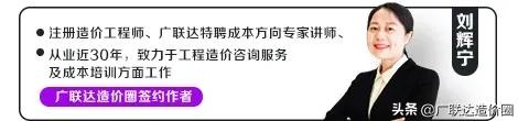 外墙保温技术总结2000字,外墙保温成本分析