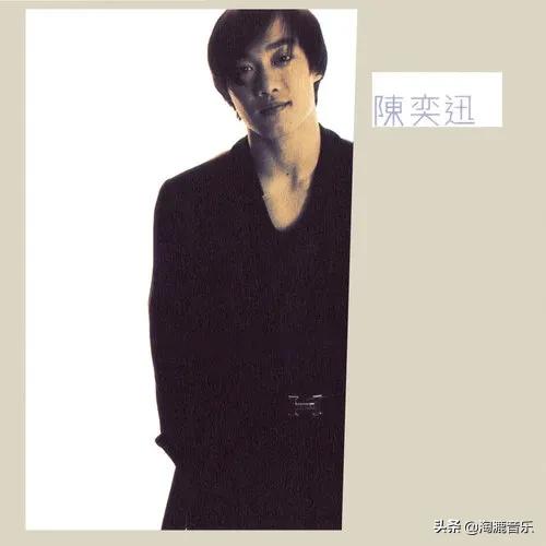 梅艳芳的一生最后的告别,梅艳芳告别的故事