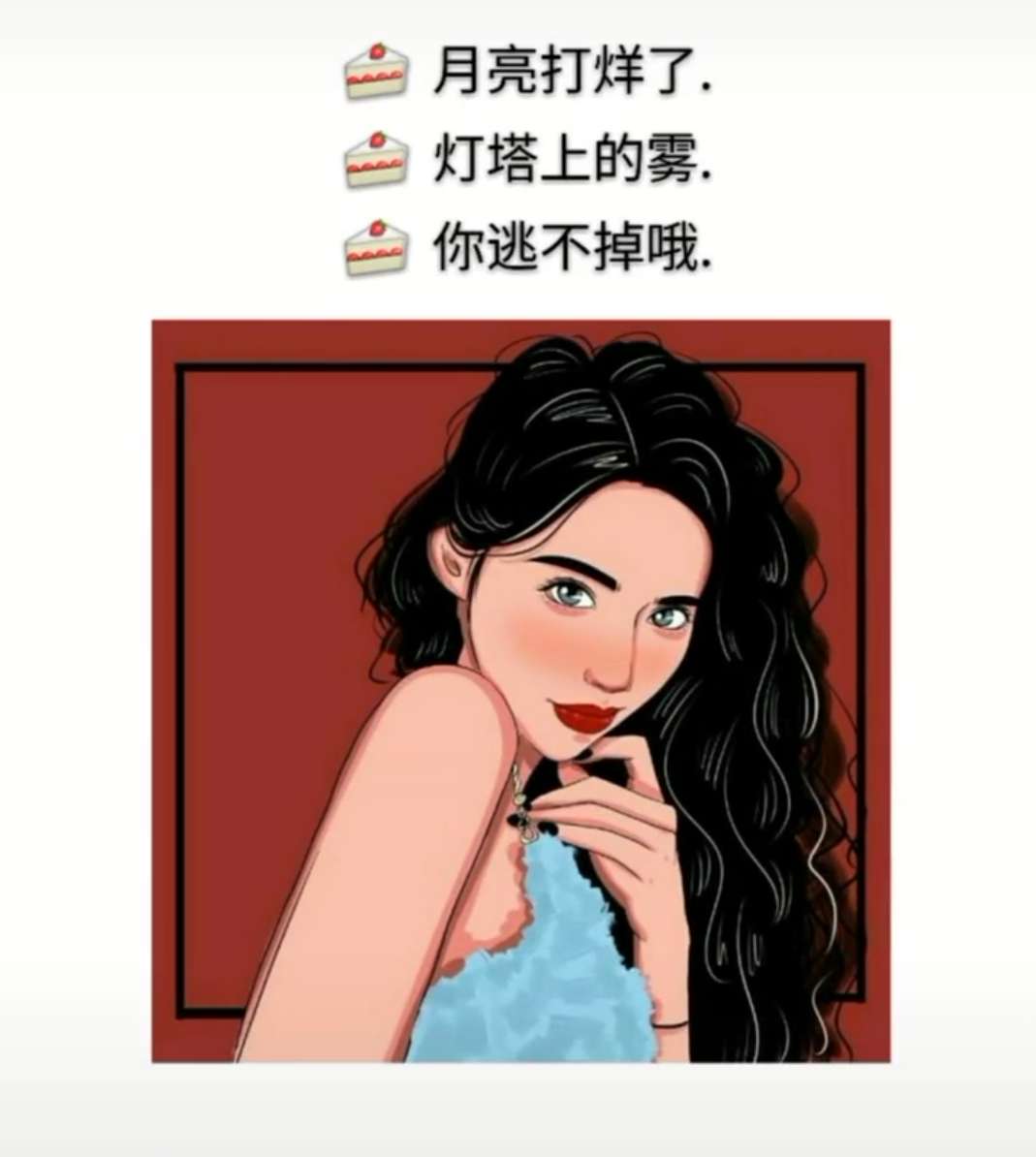 游戏网名大全,足球游戏网名