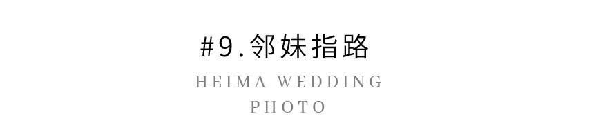 婚纱照不知道怎么拍怎么办,拍婚纱照不懂什么姿势怎么办