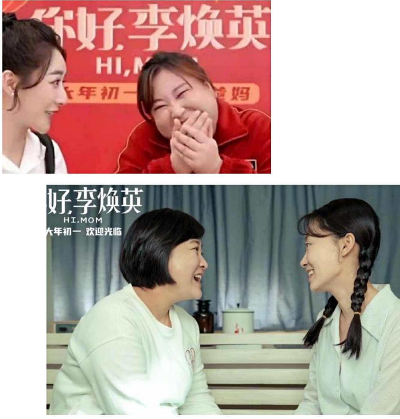 贾玲为什么胖40斤,41岁的贾玲宣布成功减重100斤