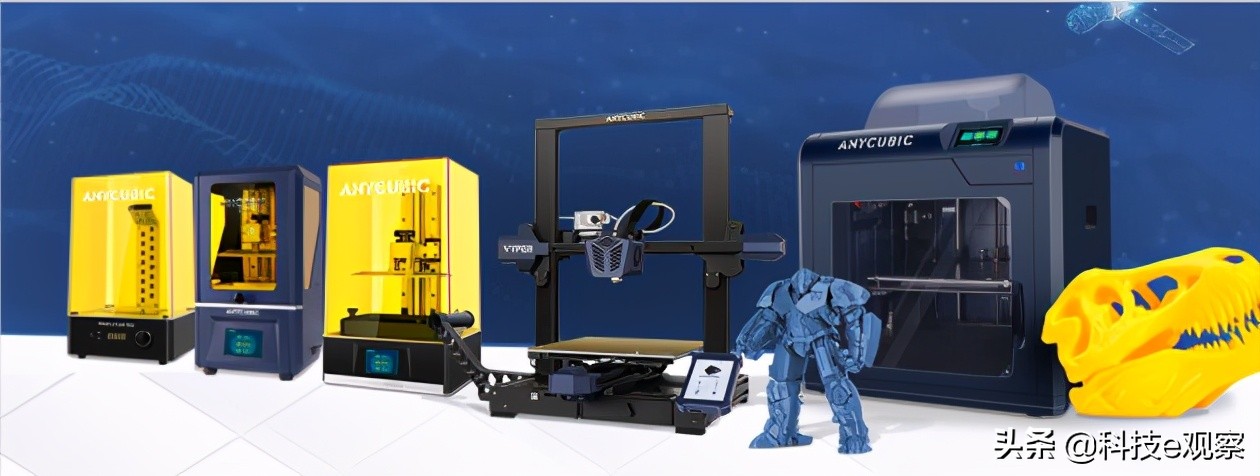 tct展会新品发布会,纵维立方新品发布会