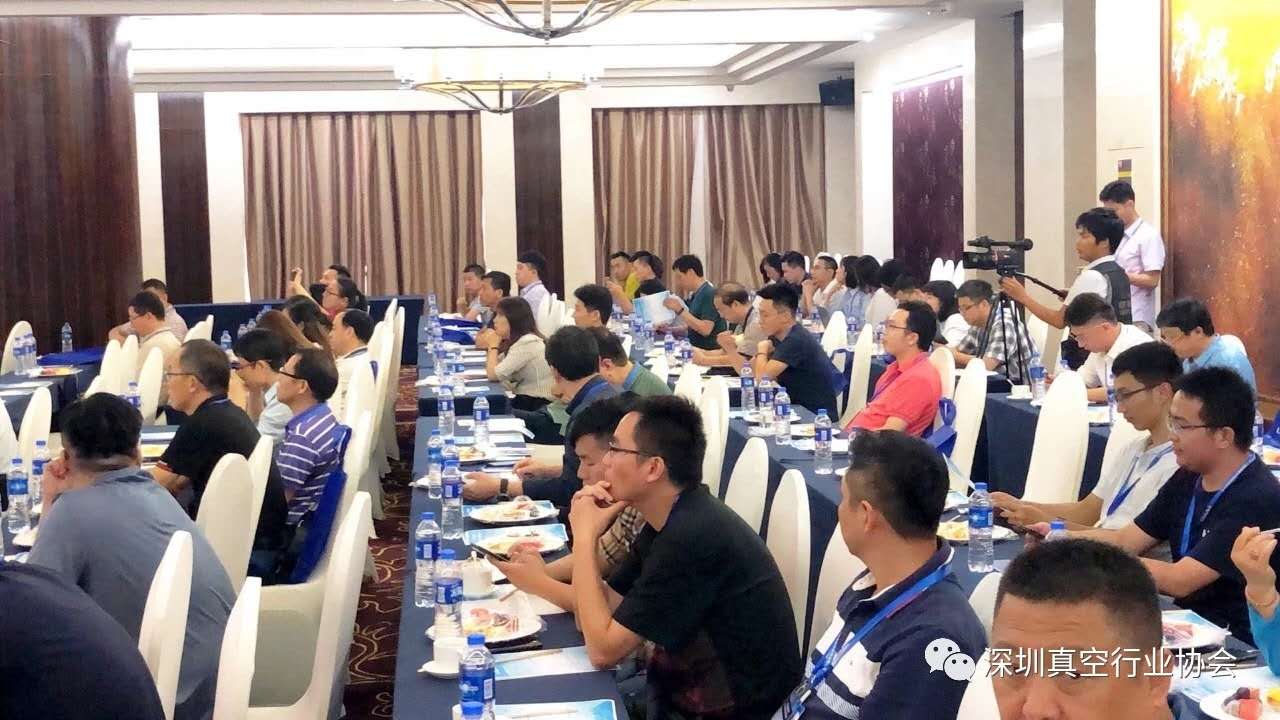 为真空行业插上VCCS的翅膀：2019深圳真空镀膜大会（夏季）闭幕