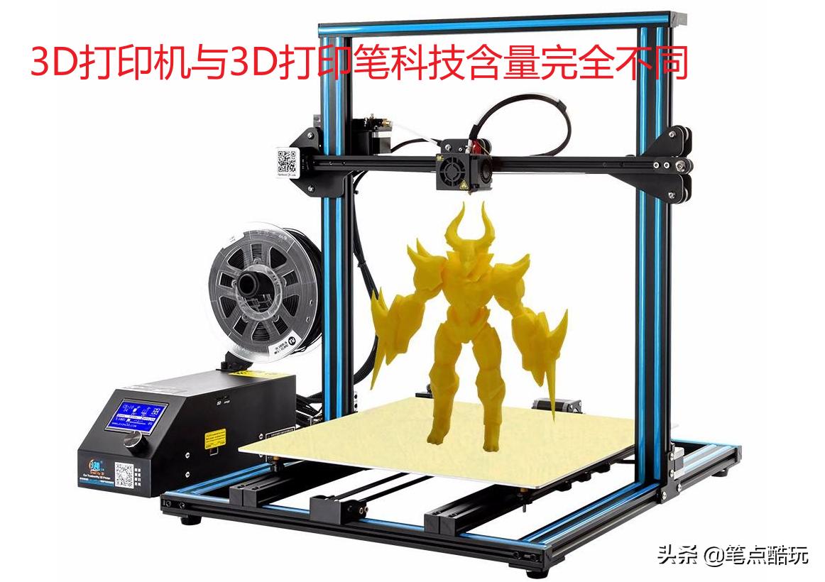 3d打印笔使用技巧视频,3d打印笔怎么用攻略
