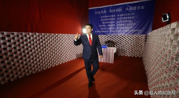 曾经的慈善家陈光标这次捐款了吗,中国首善陈光标近况