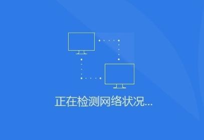 win8下载网卡驱动怎么安装,如何下载瑞昱网卡驱动win8