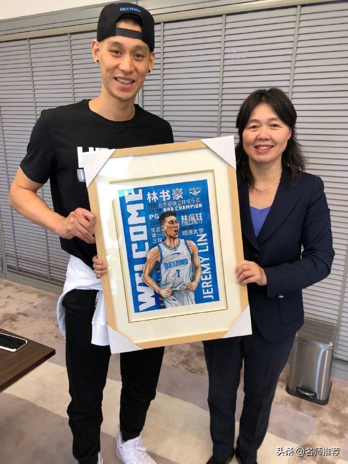 丁宁输球采访2019,丁宁输球