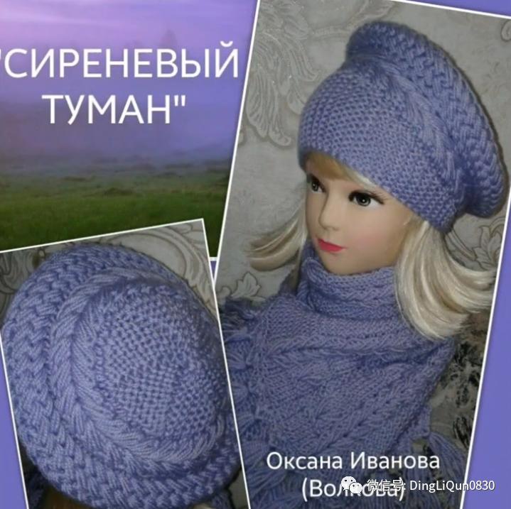 针织特色造型帽子,针织帽原创设计分享