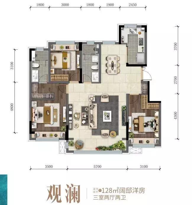 济南华润公元九里怎么样,沈阳华润公元九里二手房