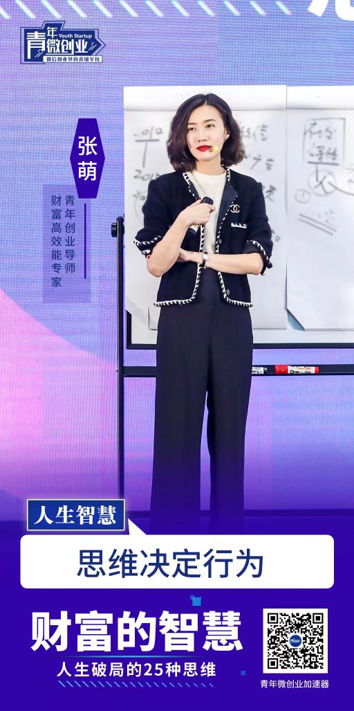 我的成长历程感动故事30字,我的成长故事的感悟