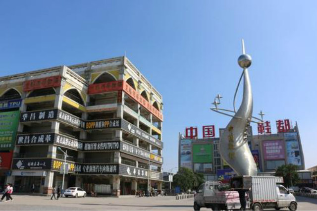 鸿星尔克与安踏齐名,鸿星尔克中国和安踏中国