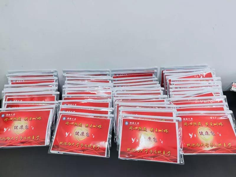 渤海大学：阔别已久，亲爱的渤大，我们回来啦