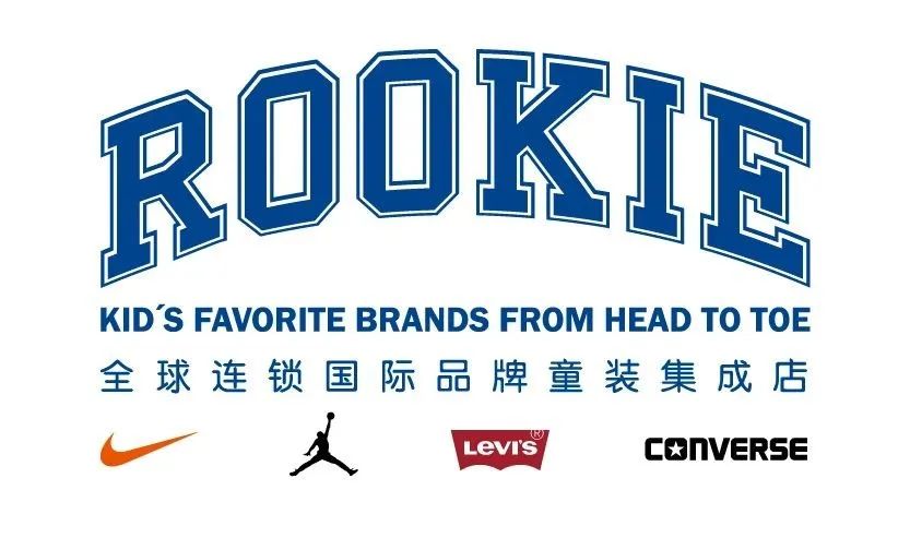 星茂汇恢复营业，明天见