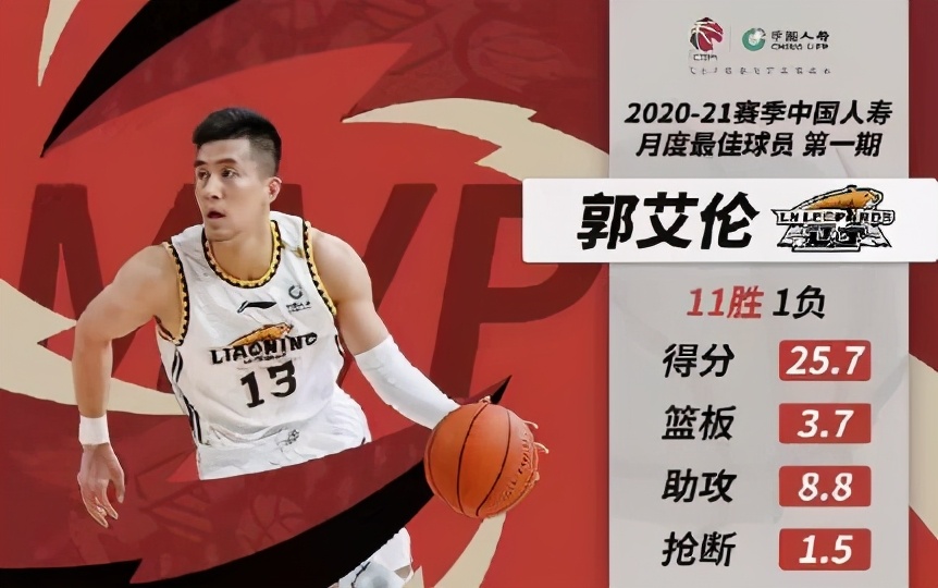 东北暴雪天有多猛视频火了,东北暴雪天有多猛热搜