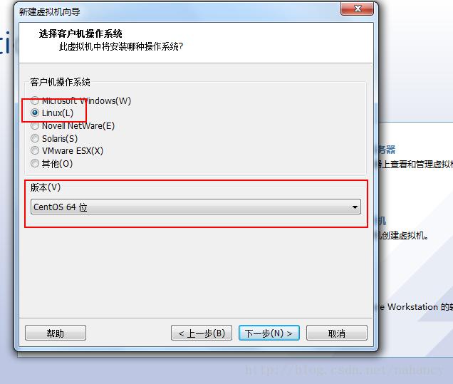 linux之bc命令使用详解,linux之dns基础配置