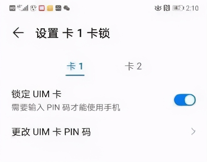 手机失窃后网警告诉你怎么办,手机被盗报警第二天说找不到