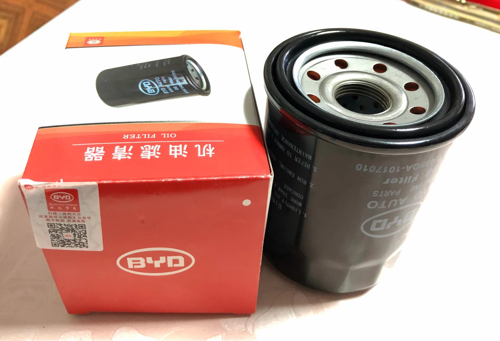 国产汽车机油滤芯十大排名,国产净水器滤芯哪个品牌好