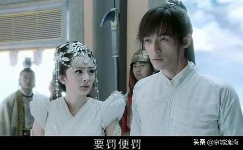 毁掉万剑一，提防萧逸才，道玄入魔背后的真相，你争我斗的青云门