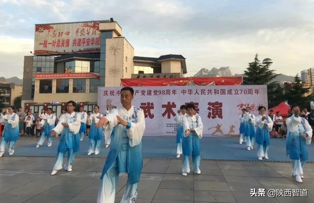 2020年市县体育健身设施建设,区级体育设施建设要求