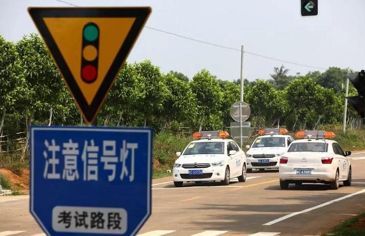 c1驾照可以增驾b1吗有什么条件,c1增驾b1需要什么条件考哪些科目