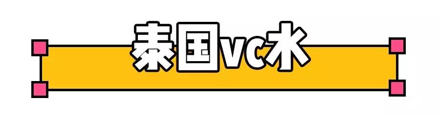 这都9102了，你怎么还在这些“辣鸡”上浪费钱？