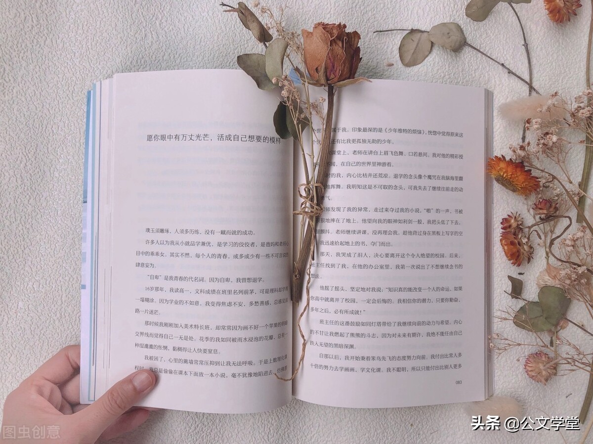 修辞手法大全短一点十个字,常见的修辞手法及作用和例句