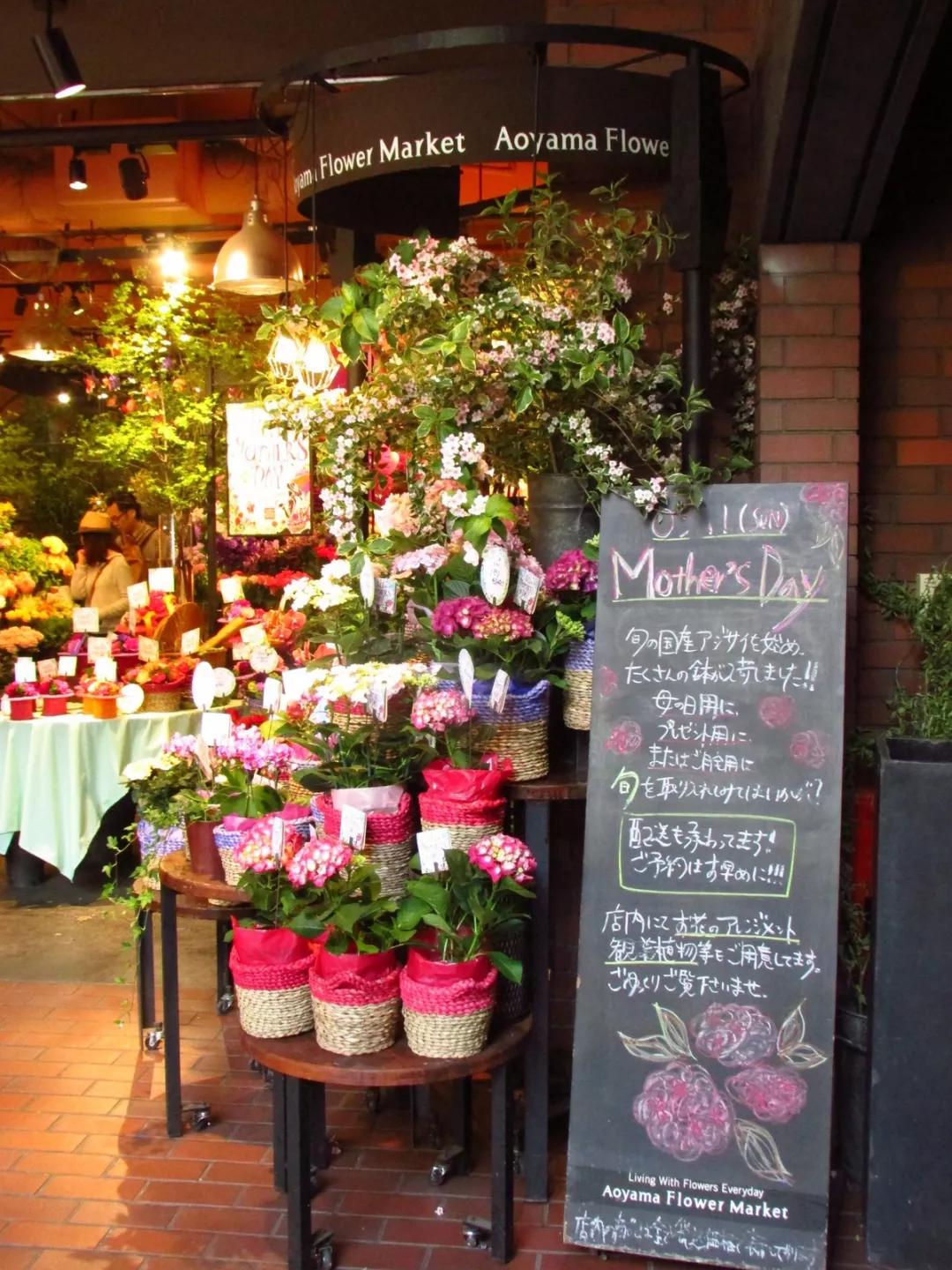 开在茶铺里的花店,开在花店里的咖啡店