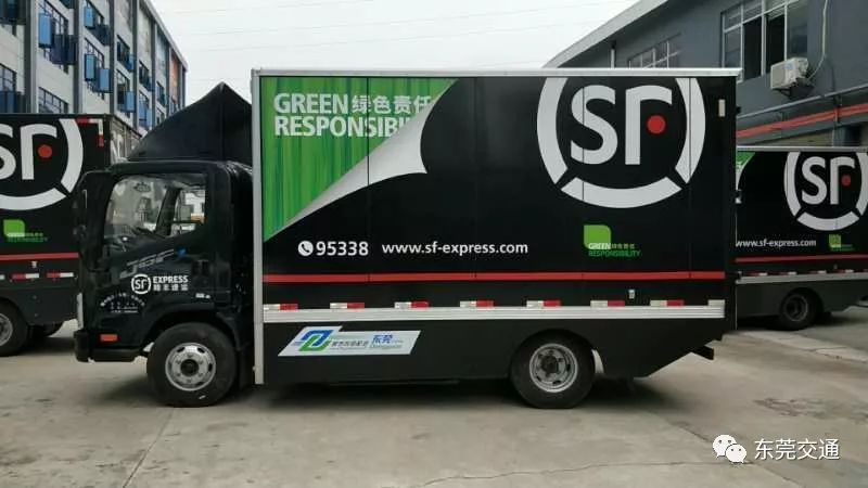 东莞新能源车办营运证多少钱,东莞松山湖货车通行证网上申请