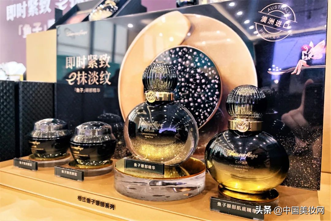 眼部产品推荐,眼部保健产品市场