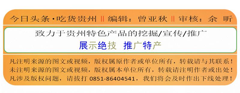 四代传承百年美食,正宗客家豆腐丸