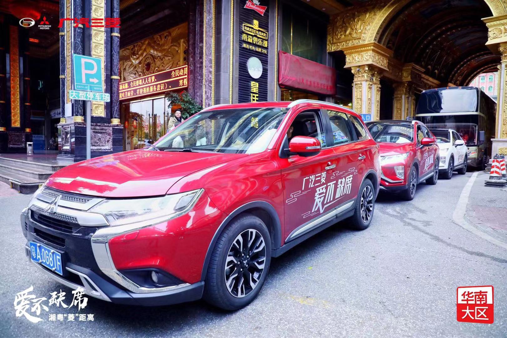 鐖变笉缂哄腑骞挎苯涓夎彵,鐖变笉缂哄腑瀹跺