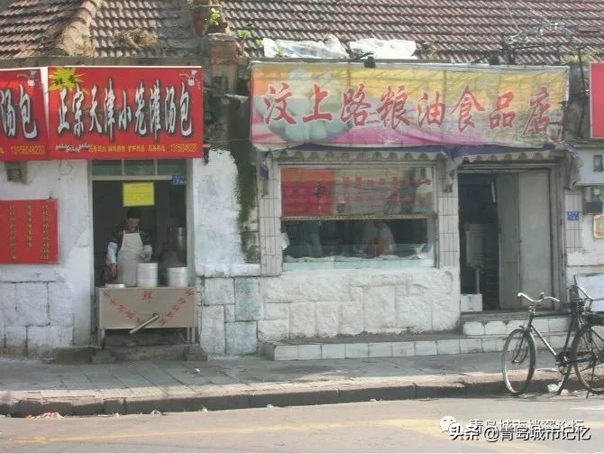 消失的西安方言,西镇滋阳路老照片