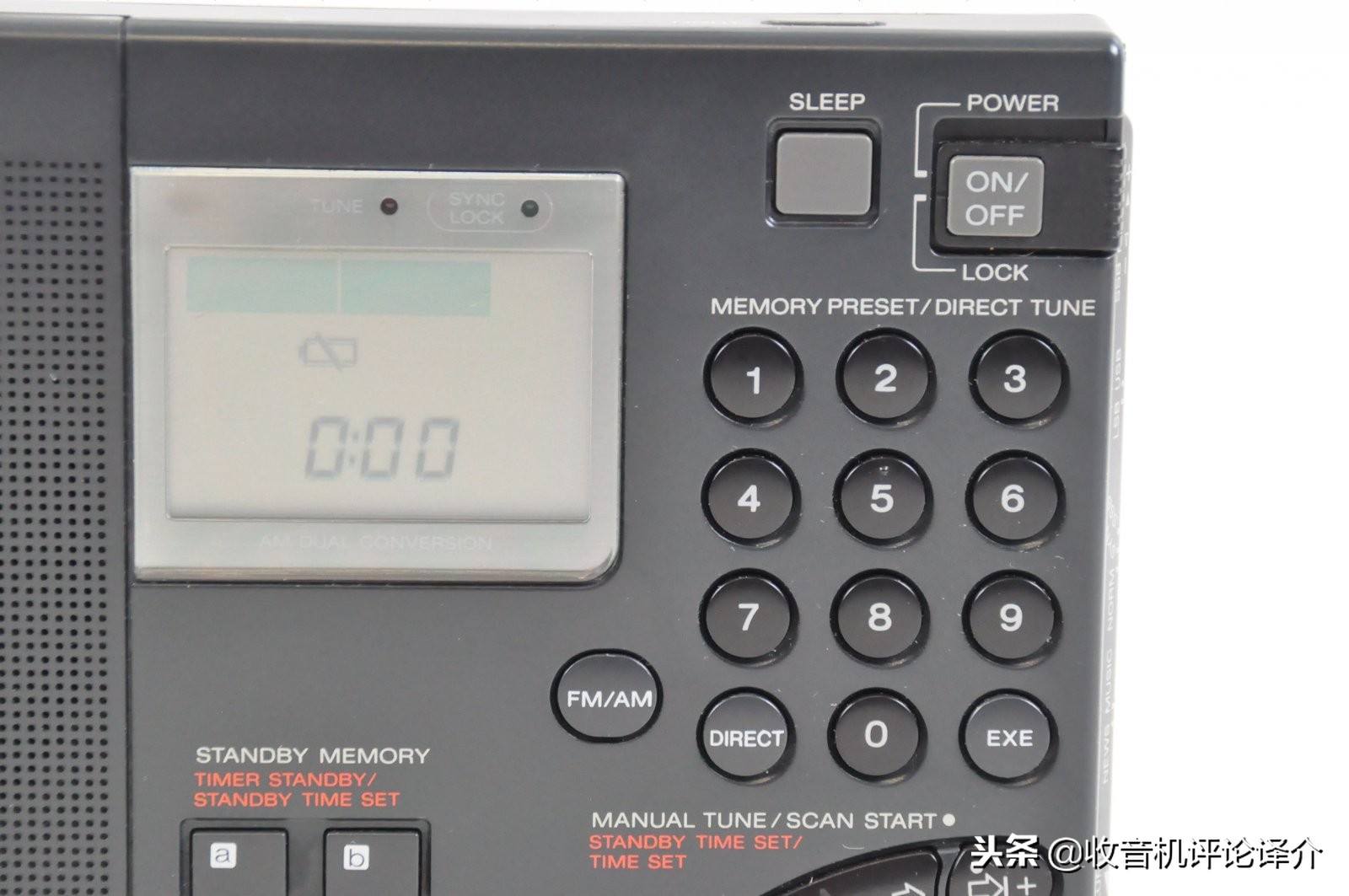 索尼收音机sw7600,索尼收音机sw10与sw22