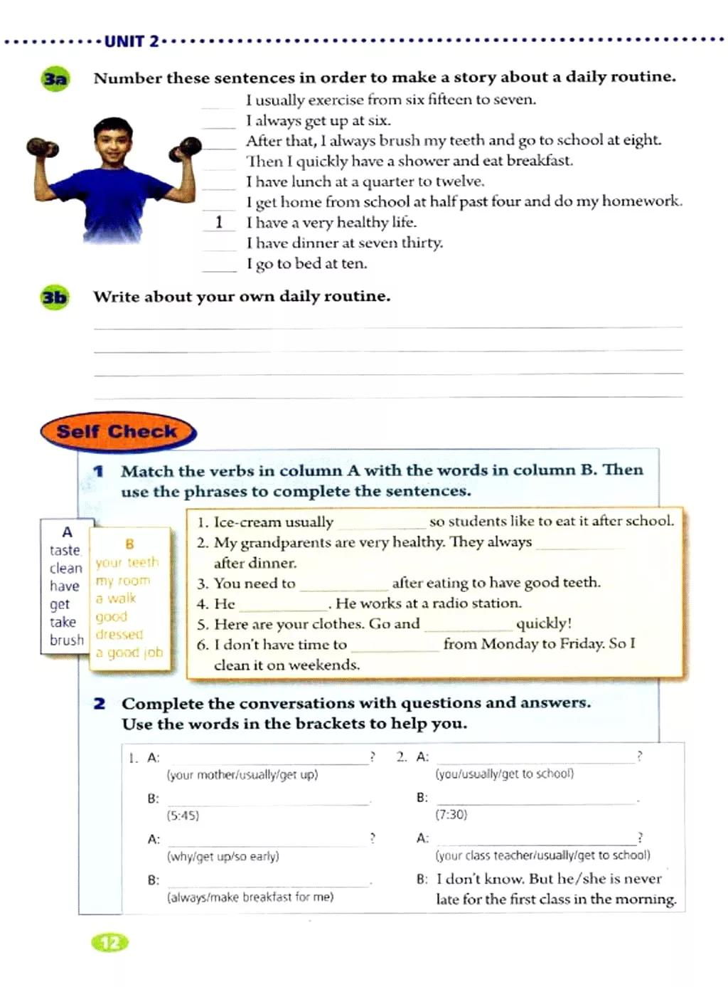 奇速英语人教版七年级,提速学习七年级下册英语电子版