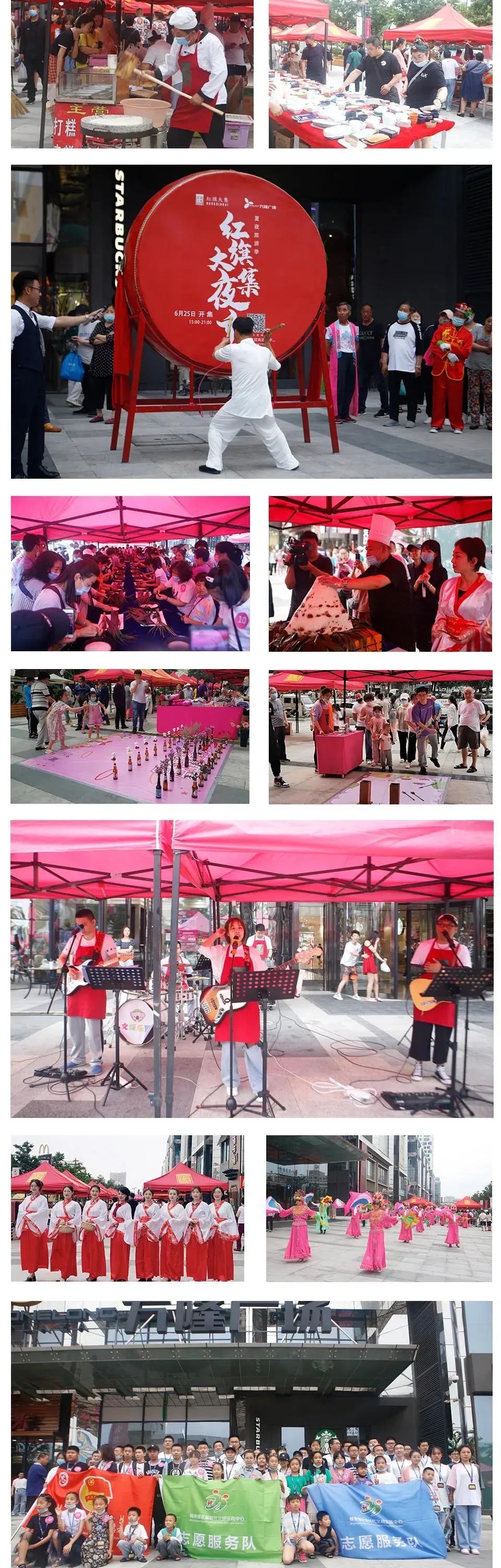 久违了的电影,久违了电影院