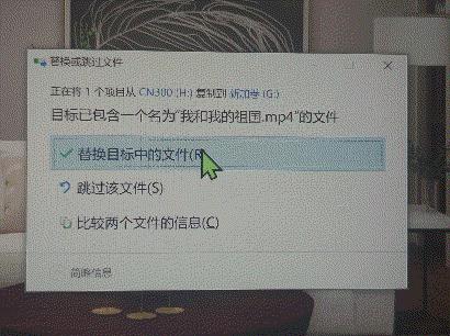一不留神，移动硬盘竟已如此小而强悍！ORICOCN300为何值得买？