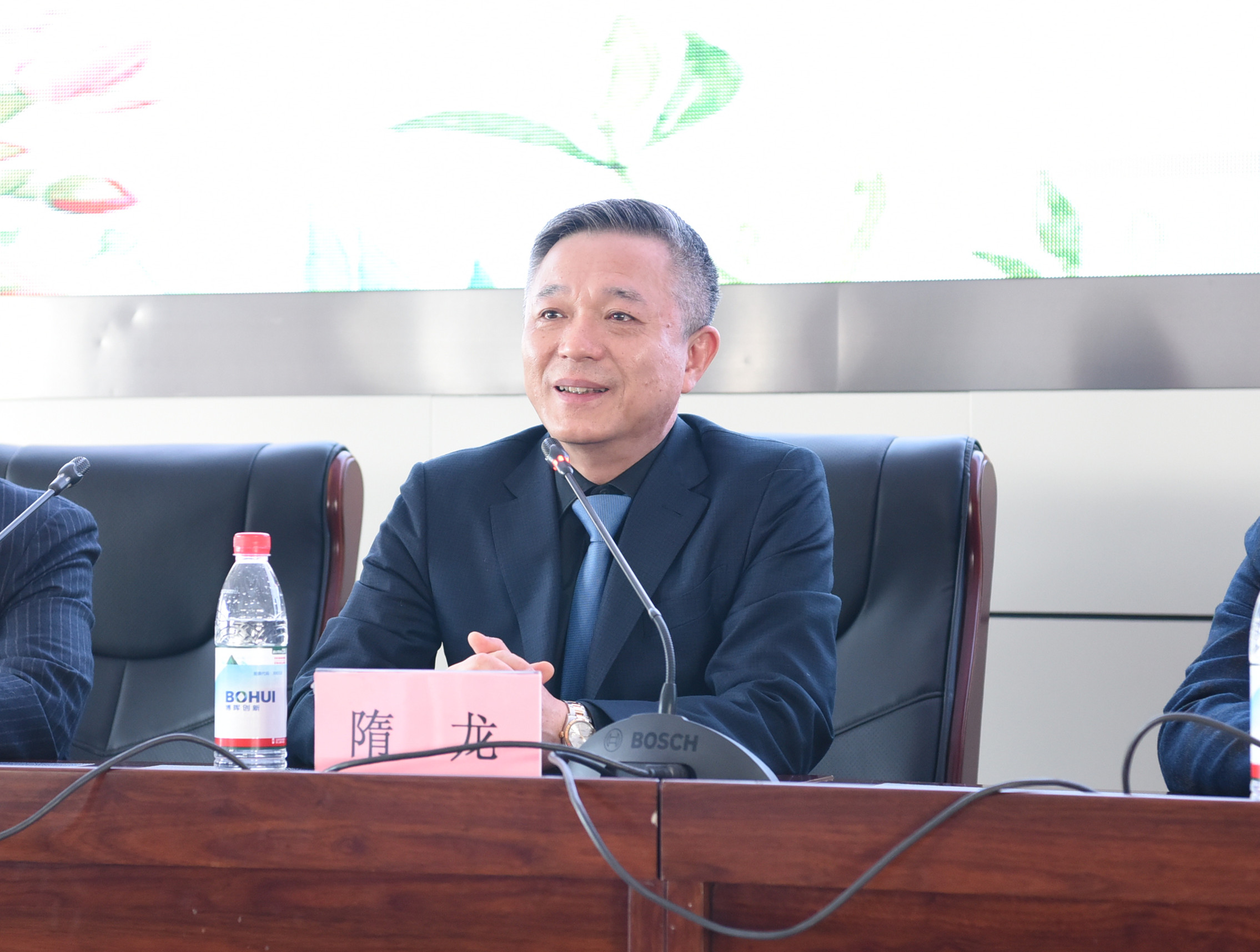 省医学会阴道镜及宫颈病理学专委会第二次会议在哈医大二院召开