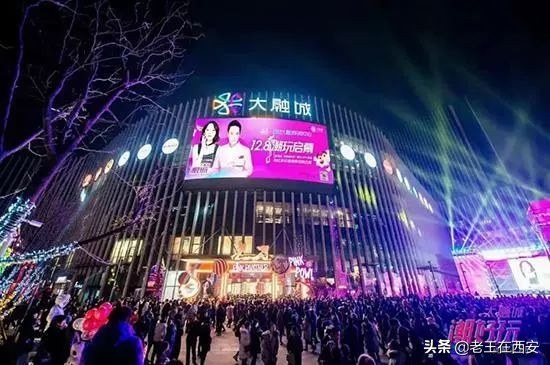西安有哪些值得逛的商场,西安人气最高的商场