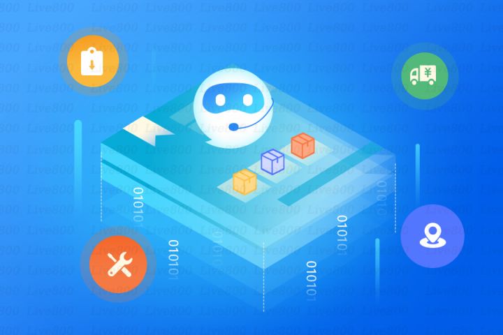 物流客服一般用什么系统,物流在线服务有哪些