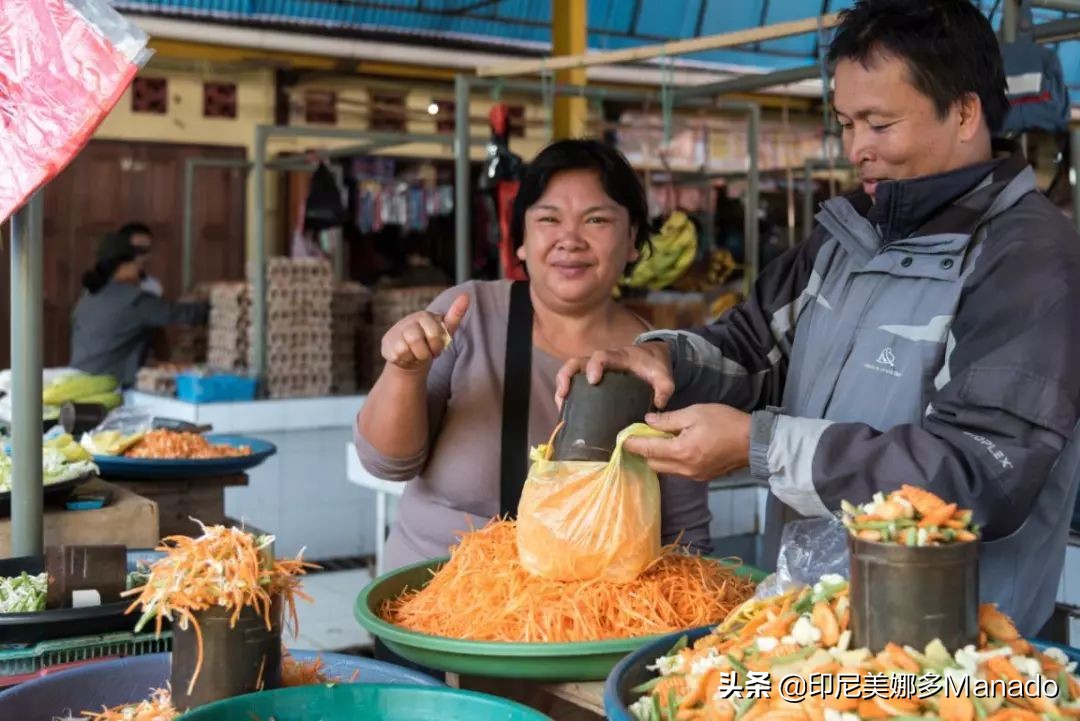 美娜多怎么去,美娜多解锁步骤