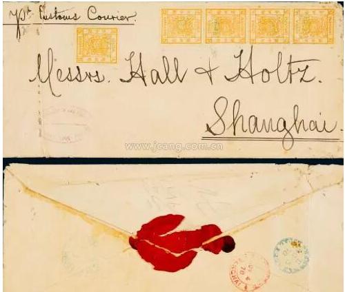 中国十大珍邮票有哪些,中国十大珍贵邮票山水画