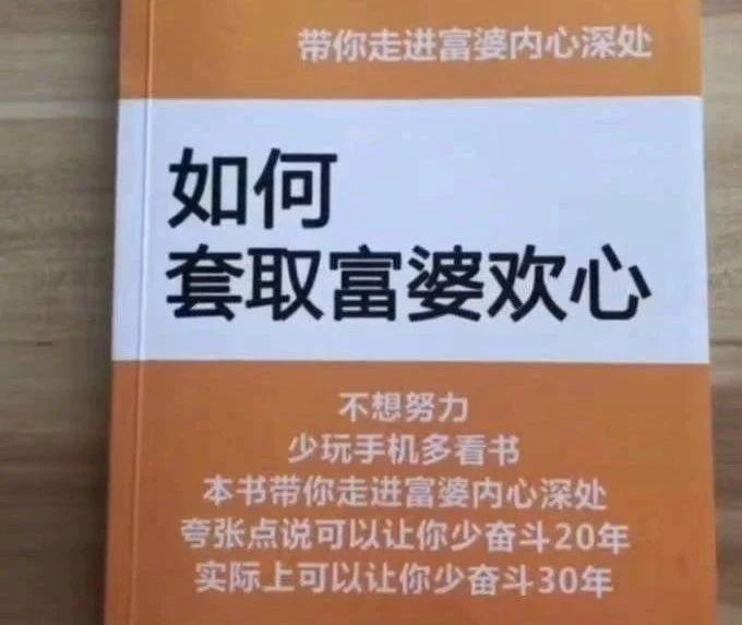 青草膏与玉夫膏区别,神奇的青草膏该怎么用