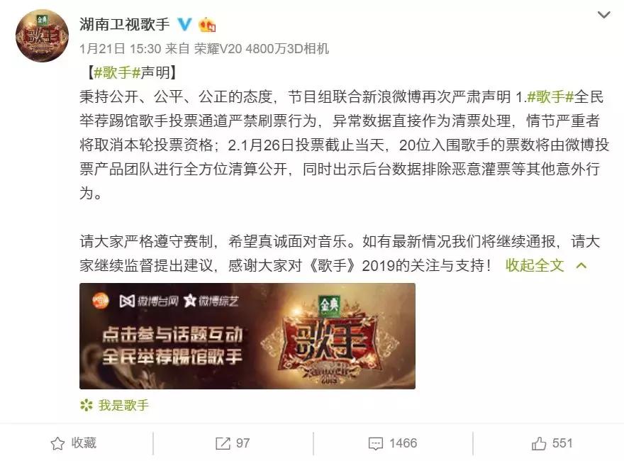 逃跑计划唱夜空中最亮的星,逃跑计划梦中的你歌单