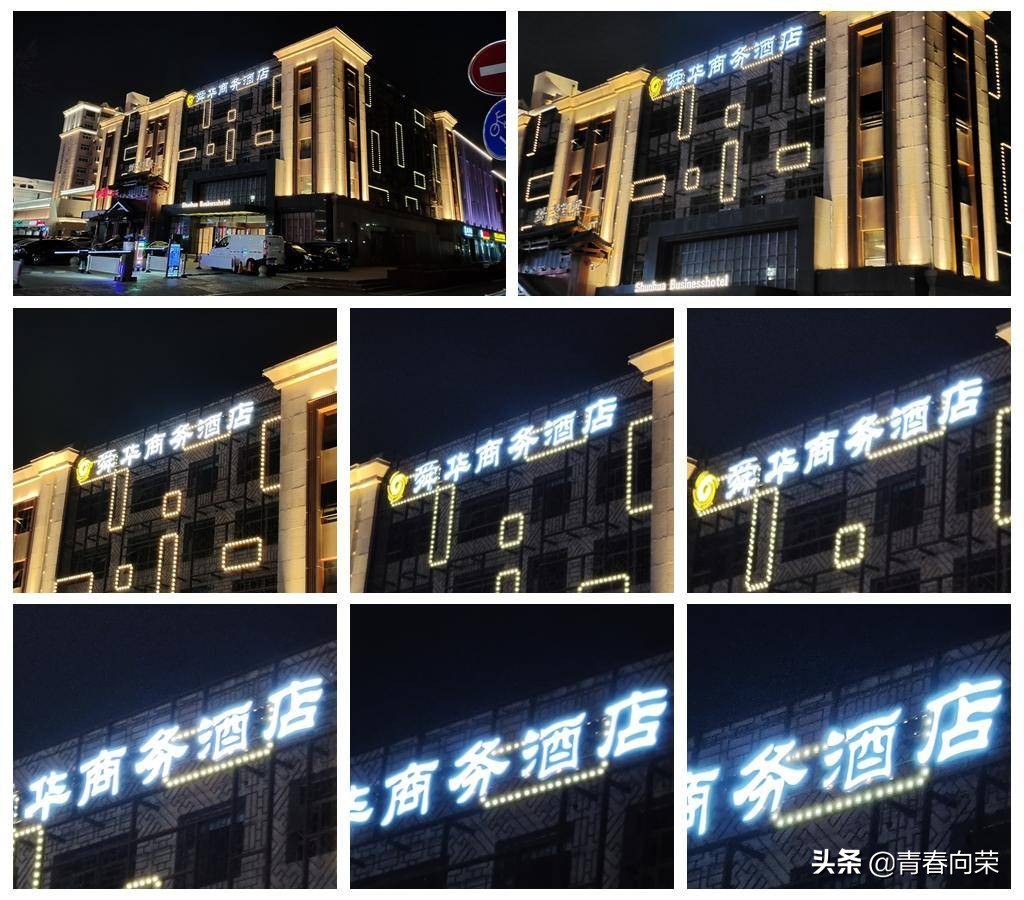 一份来自用户角度的评测：VIVONEX3S手机